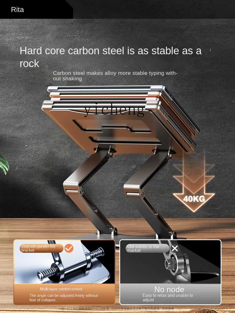 Laptop Stand Hanging Adjustabl - Laptops 评论和价格
