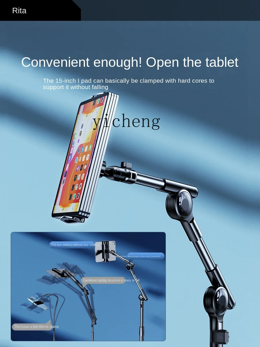 Floor Lazy Stand Tablet Comput - Tablets 评论和价格