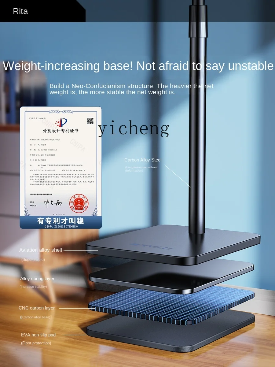 Floor Lazy Stand Tablet Comput - Tablets 评论和价格