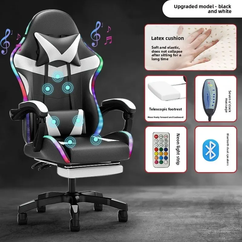 E-sports Chair Lights Bluetoot - Speakers 评论和价格